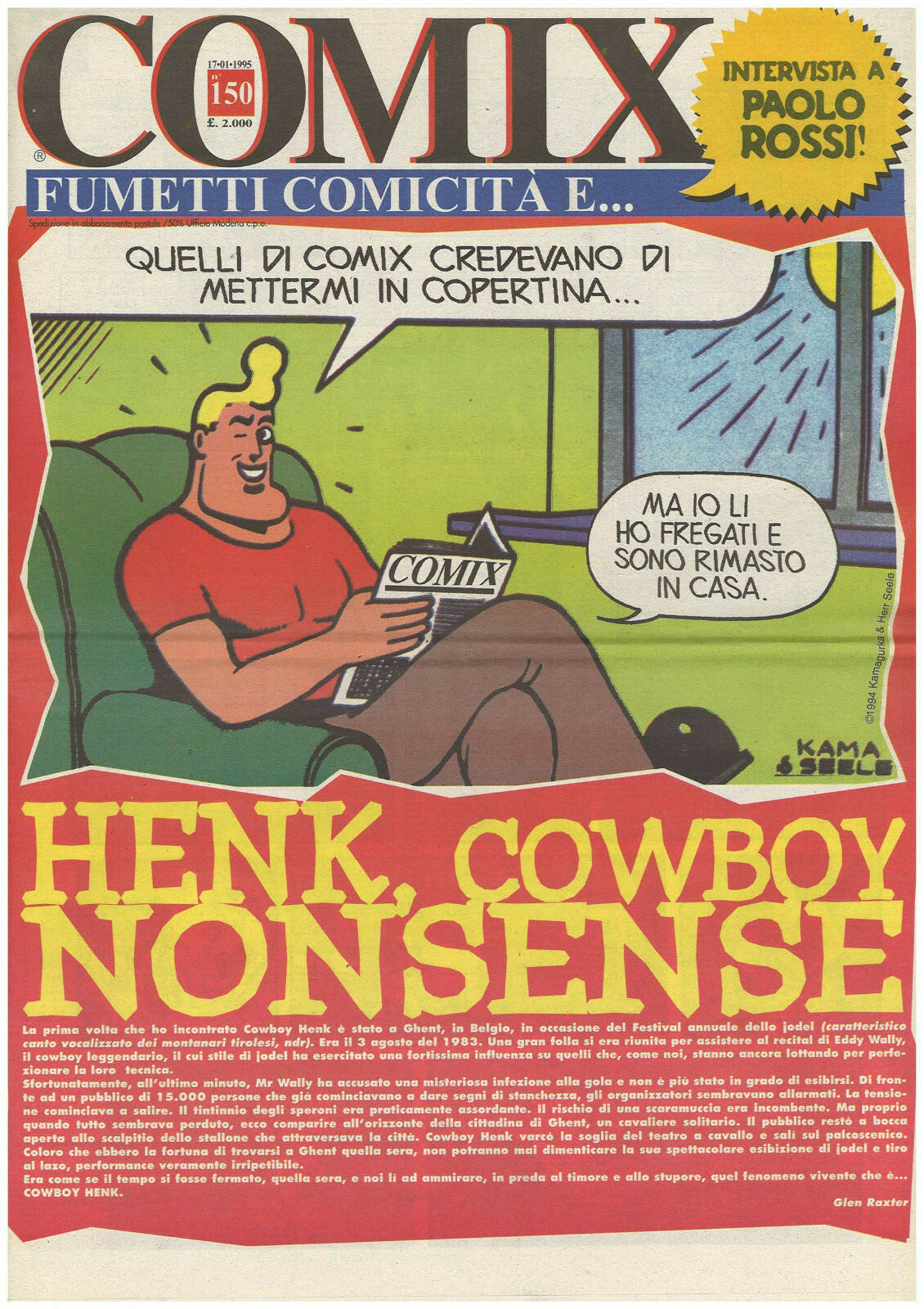 COMIX 17 GENNAIO 1995