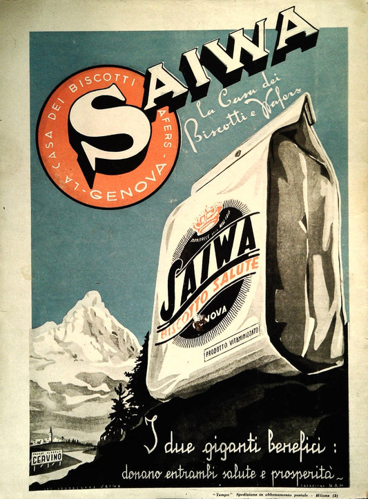 SAIWA. LA CASA DEI BISCOTTI E WAFER - ADVERTISING