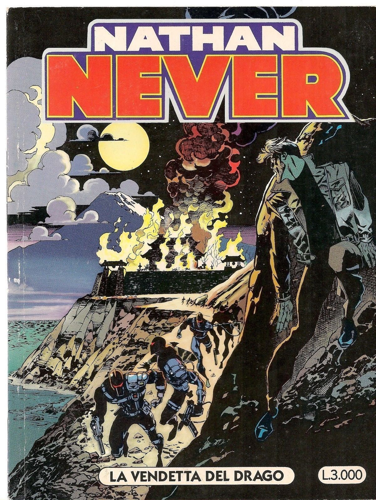 NATHAN NEVER N° 58 - LA VENDETTA DEL DRAGO - prima edizione