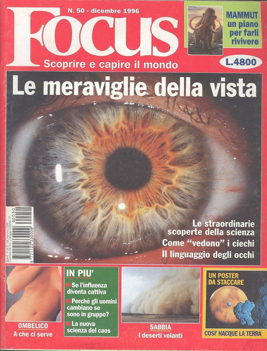 FOCUS N 50 - DICEMBRE 1996