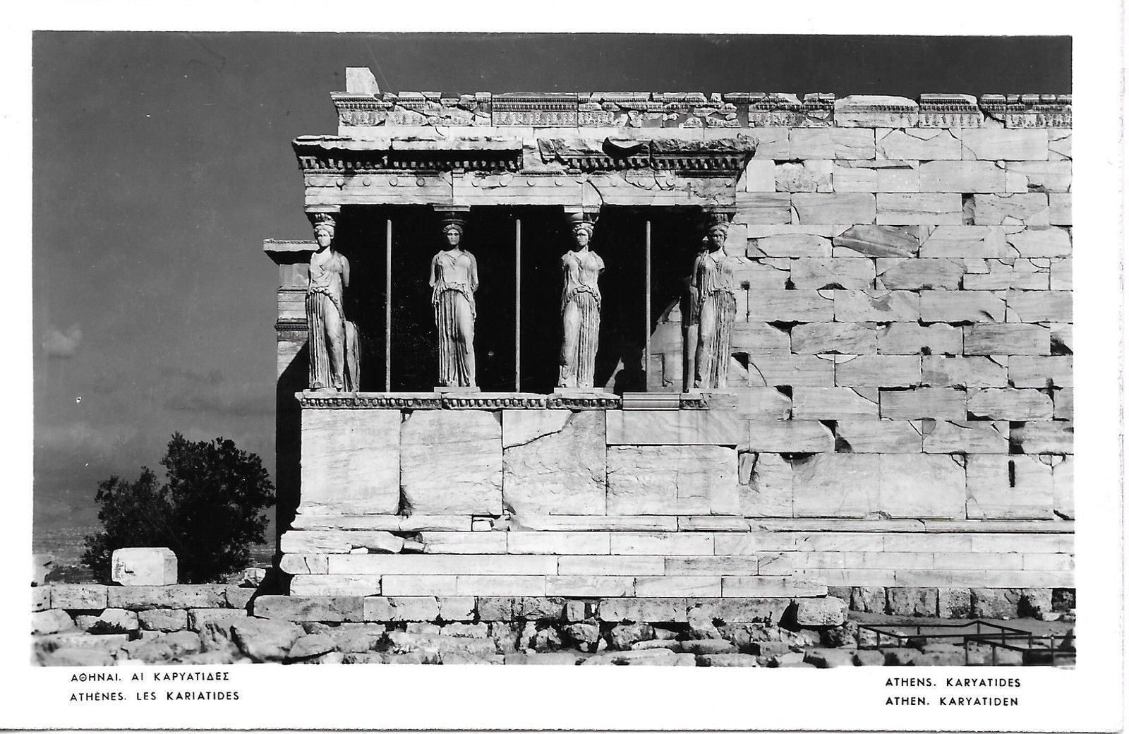 ATENE - CARIATIDI - NV