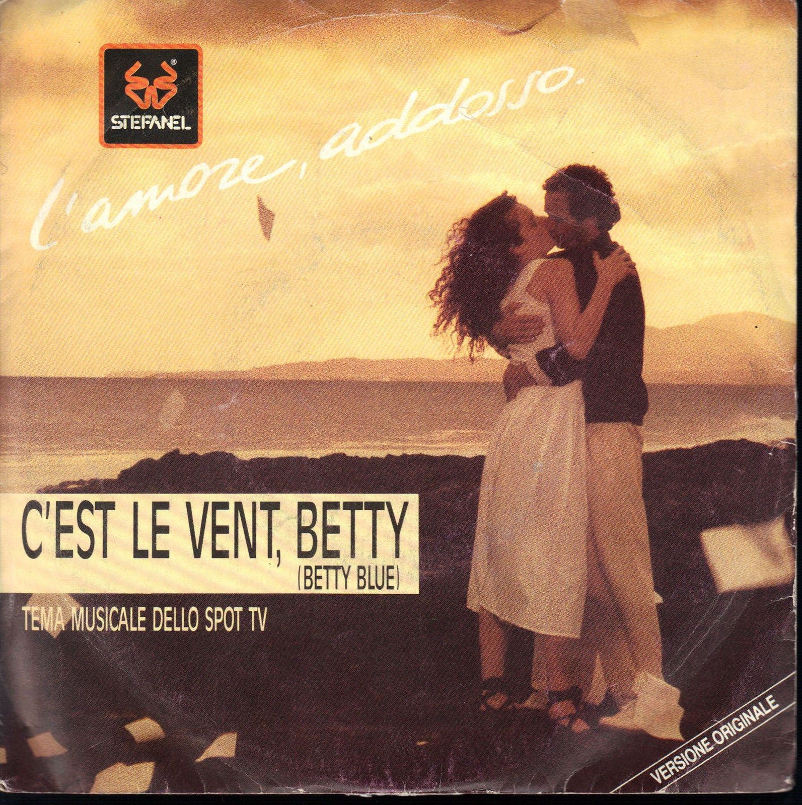 C'EST LE VENT, BETTY (BETTY BLUE) -- BETTY E ZORG - BUNGALOW ZEN = GABRIEL YARED