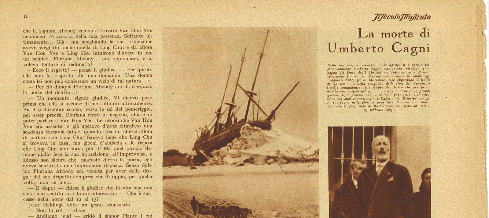 LA MORTE DI UMBERTO CAGNI - CLIPPING-RITAGLI DI GIORNALE