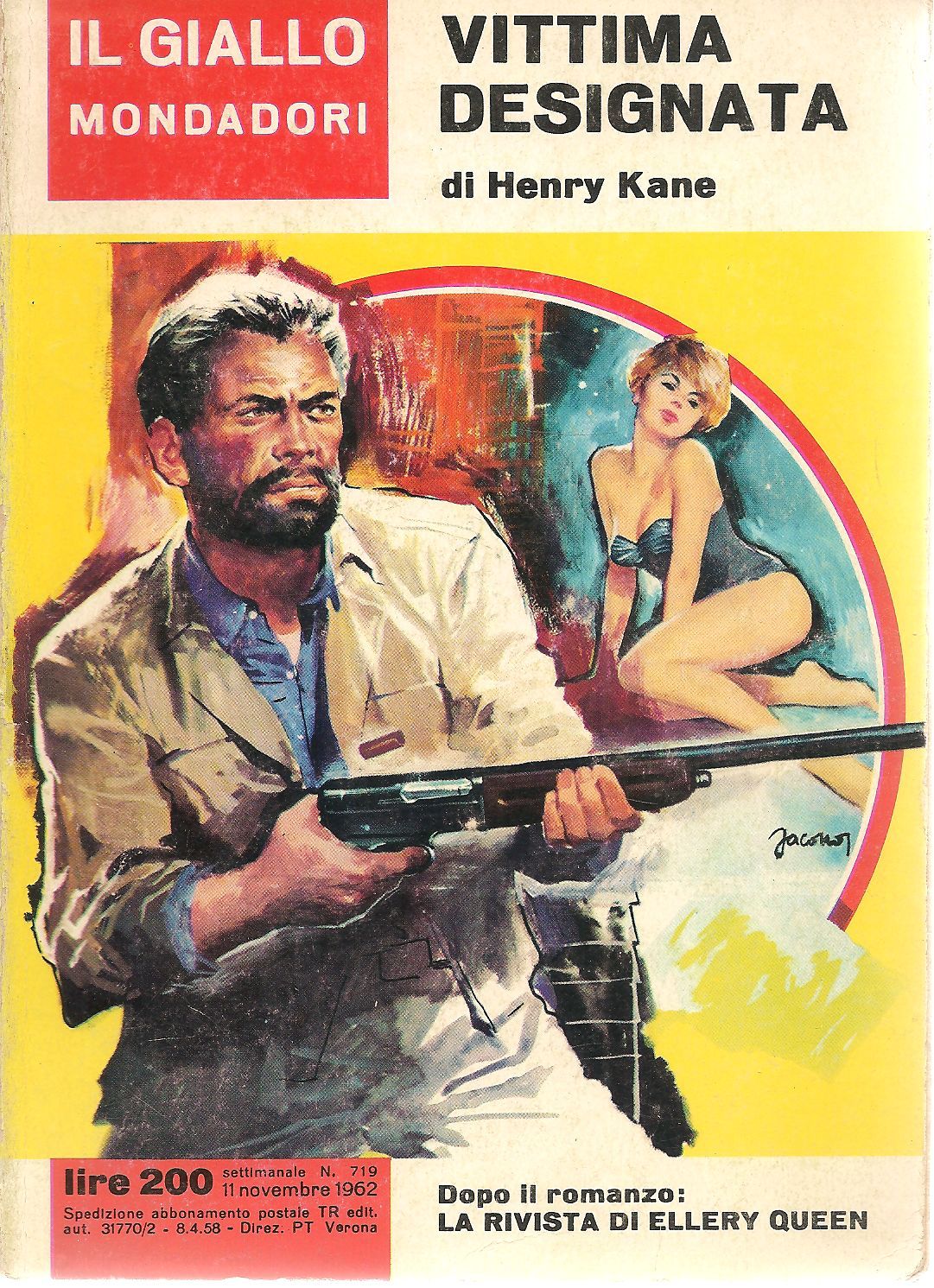 VITTIJMA DESIGNATA - HENRY KANE