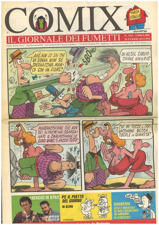COMIX 26 FEBBRAIO 1994