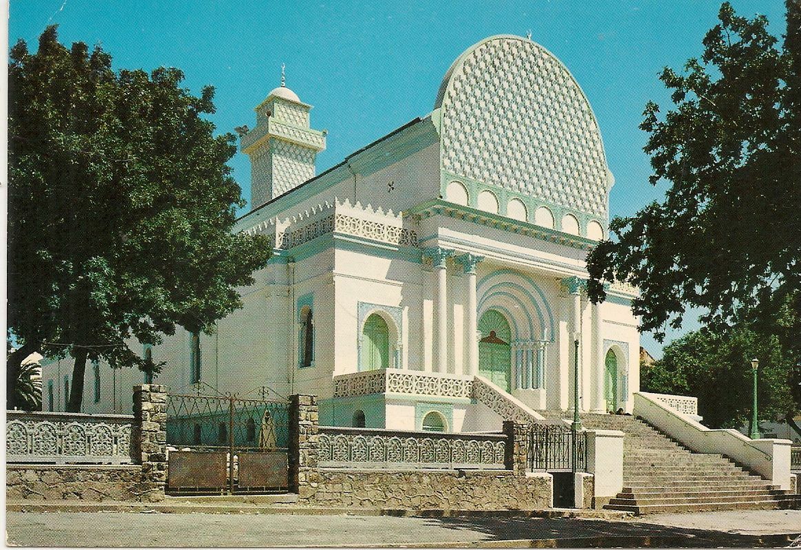 SOUK AHRAS - LA MOSQUEE - V1977