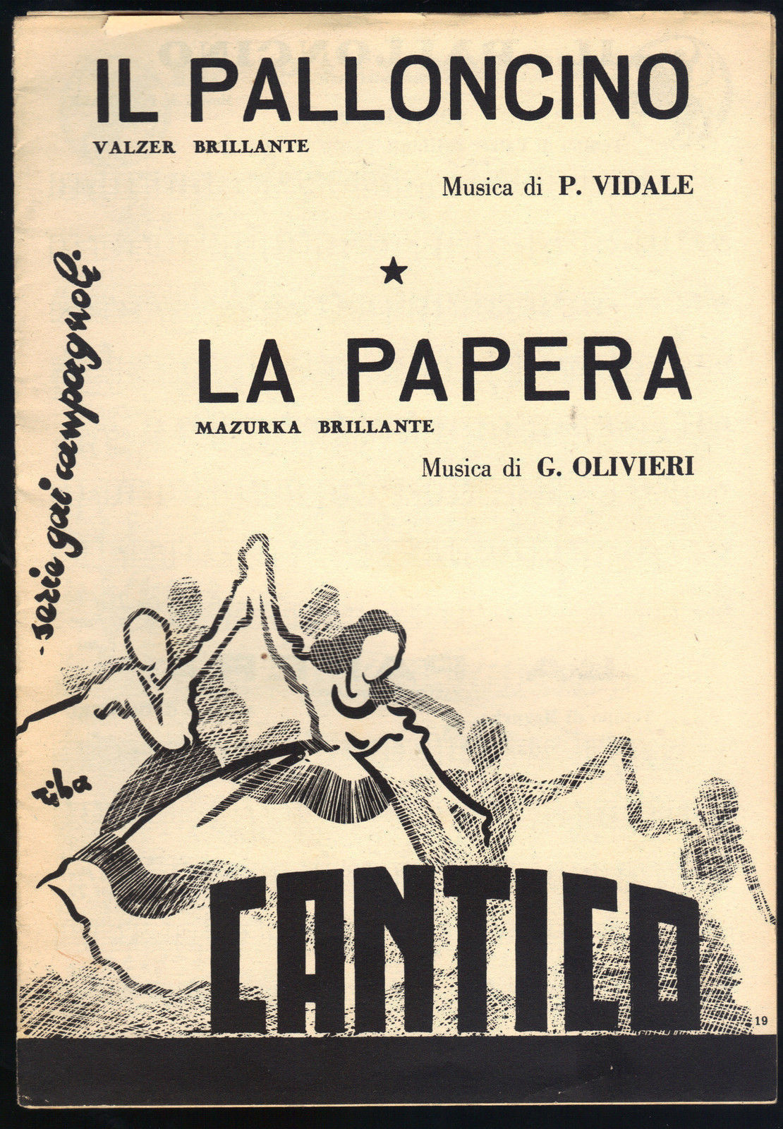 IL PALLONCINO # P. VIDALE - LA PAPERA # G. OLIVIERI # SPARTITO