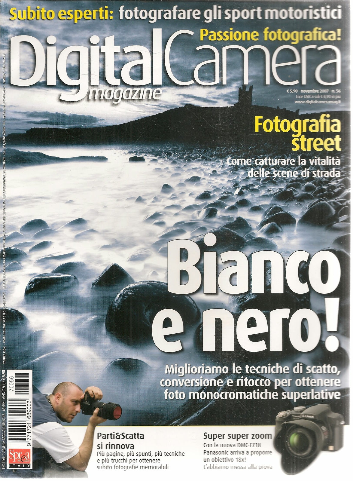 DIGITAL CAMERA - NOVEMBRE 2007 - BIANCO E NERO