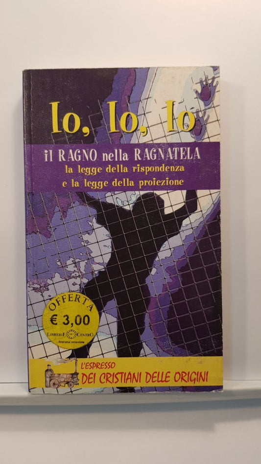 IO IO IO IL RAGNO NELLA RAGNATELA - GABRIELE WURZBURG