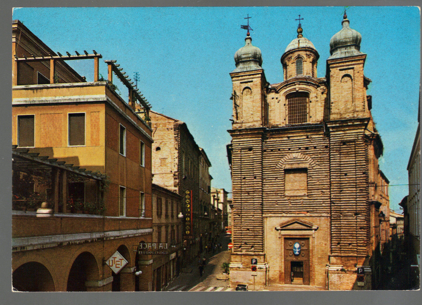 MACERATA - CHIESA DI S. FILIPPO - NV