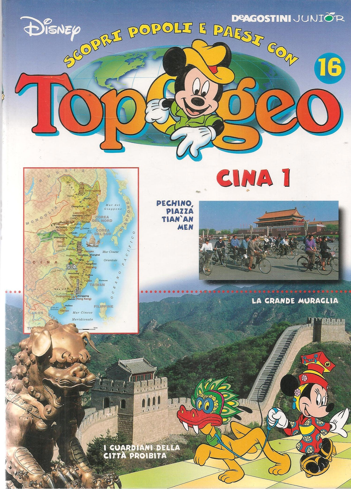 TOPOGEO 16 - CINA 1