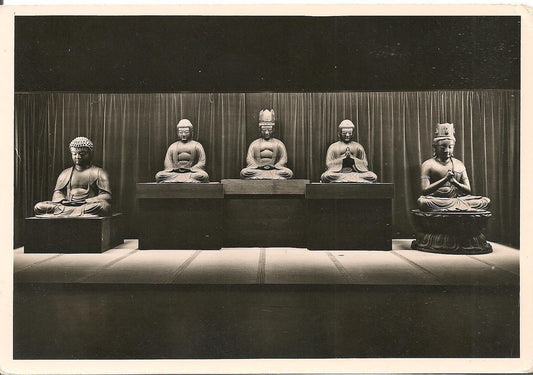 LEIDEN - RIJKSMUSEUM VOOR VOLKENKUNDE - JAPANESE BRONZEN BUD