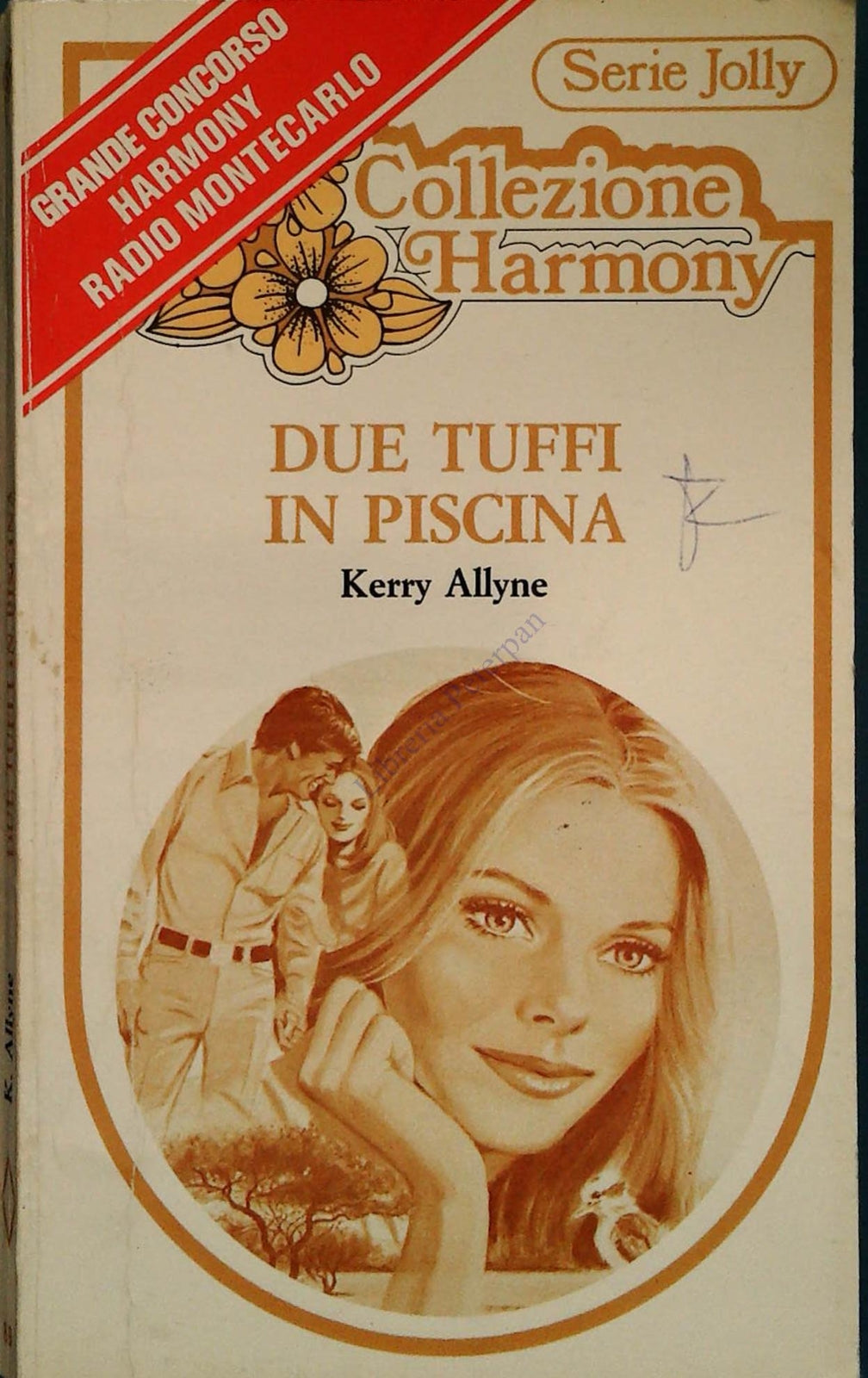 DUE TUFFI IN PISCINA - KERRY ALLYNE - ARMONY JOLLY
