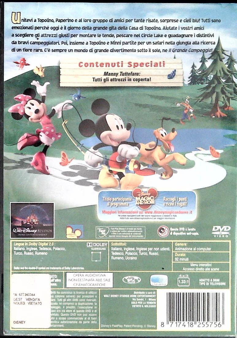 PESCARE E' UN DIVERTIMENTO - LA CASA DI TOPOLINO - DVD