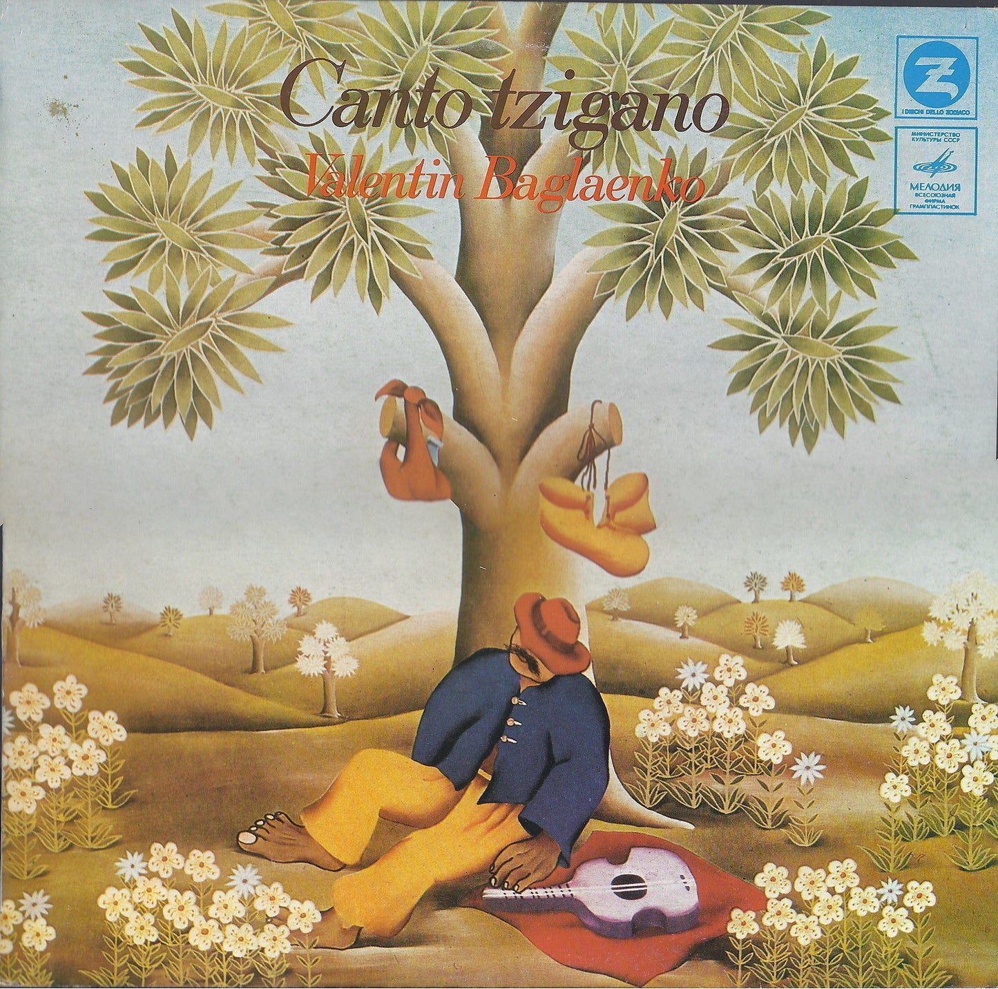 CANTO TZIGANO # VALENTIN BAGLAENKO