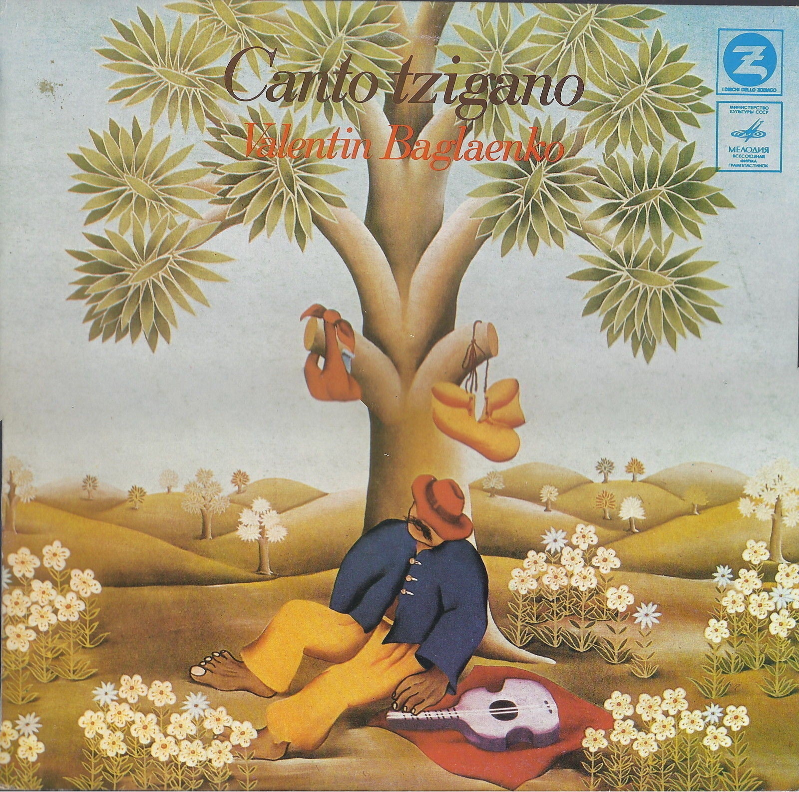 CANTO TZIGANO # VALENTIN BAGLAENKO