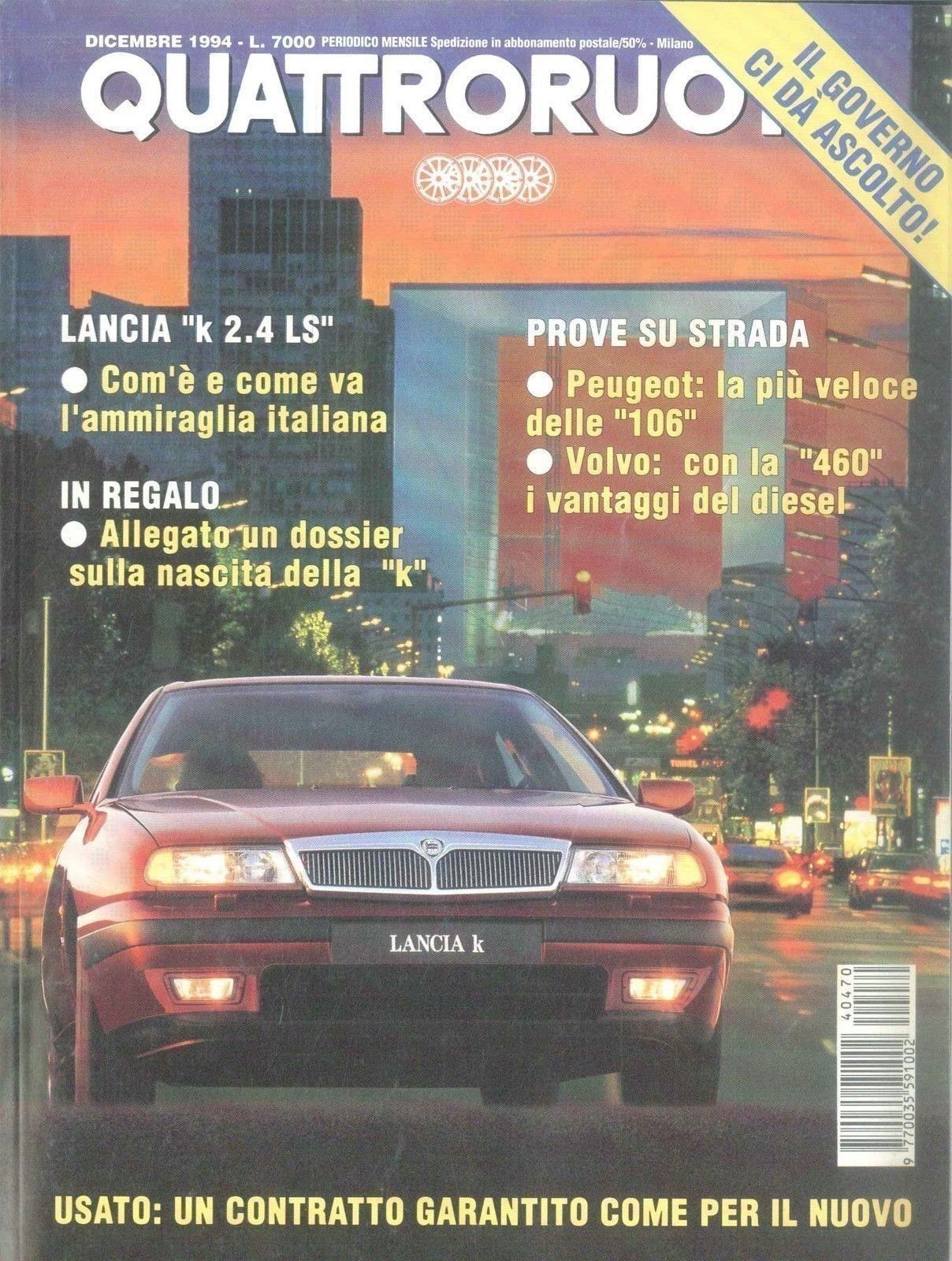 QUATTRORUOTE N. 470 - DICEMBRE 1994