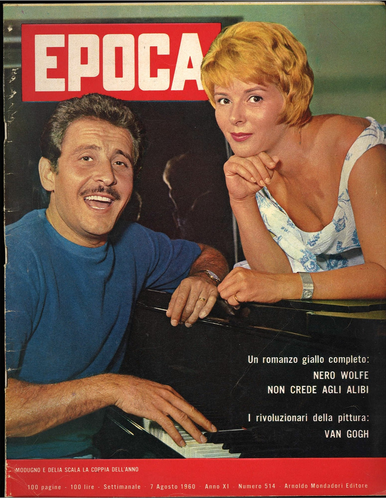 EPOCA N. 514 7 AGOSTO 1960 - MODUGNO E DELIA SCALA COPPIA DELL'ANNO