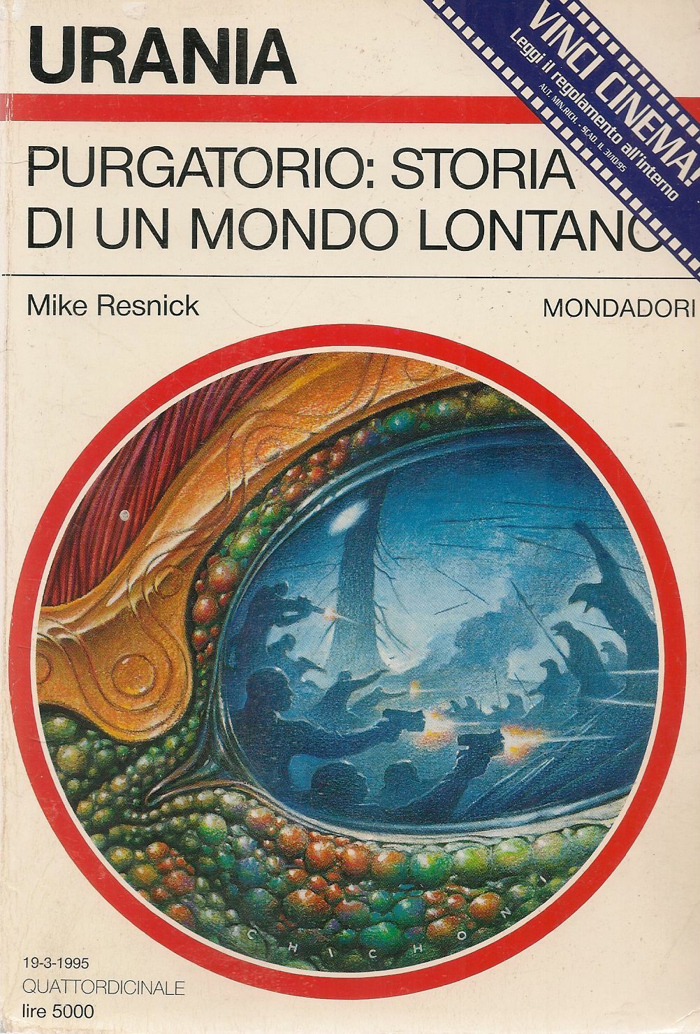 PURGATORIO. STORIA DI UN MONDO LONTANO - MIKE RESNIK
