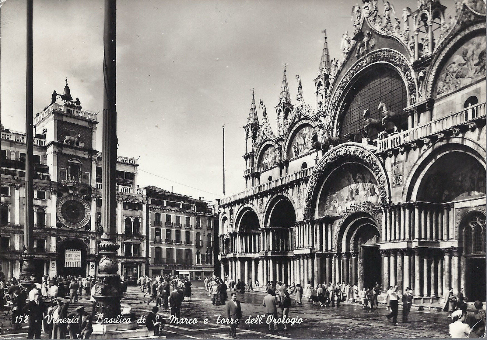 VENEZIA - BAILICA DI S. MARCO E TORRE DELL'OROLOGIO - V