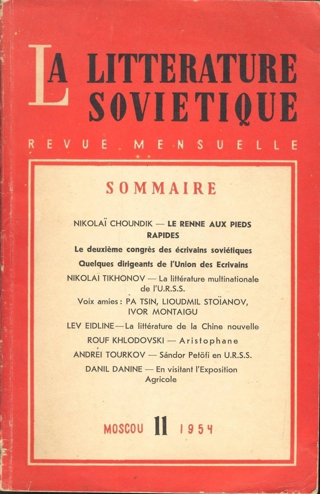 LA LITERATURE SOVIETIQUE - N° 11 1954 (FRENCH TEXT)