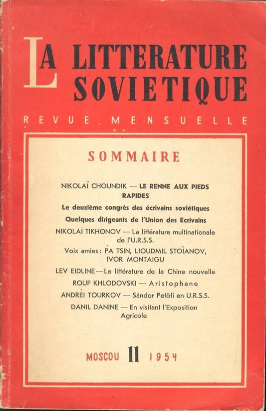 LA LITERATURE SOVIETIQUE - N° 11 1954 (FRENCH TEXT)