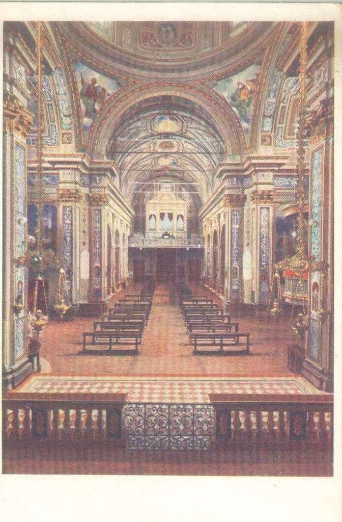 MILANO - CHIESA DI SAN GOTTRDO - INTERNO - NV