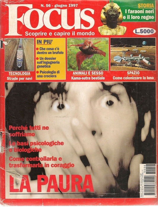 FOCUS n° 56 - giugno 1997