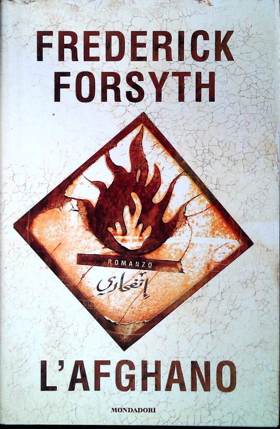 L'AFGHANO - FREDERICK FORSYTH