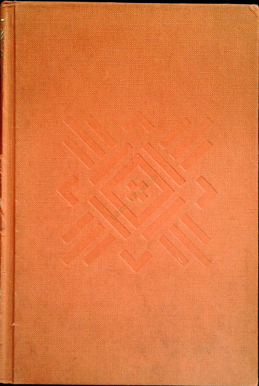 IO VENDITORE DI ELKEFANTI - PAP KHOUMA - CDE 1991 - OUTLET DEL LIBRO