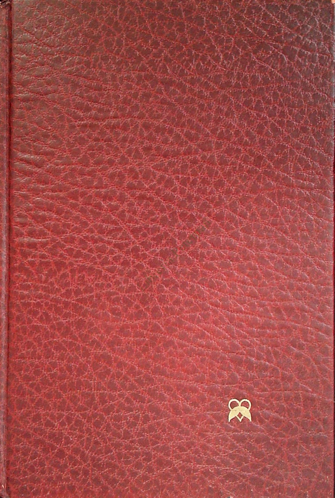 L'AMICO DI FAMIGLIA - IRWIN SHAW - CDE 1983 - OUTLET DEL LIBRO