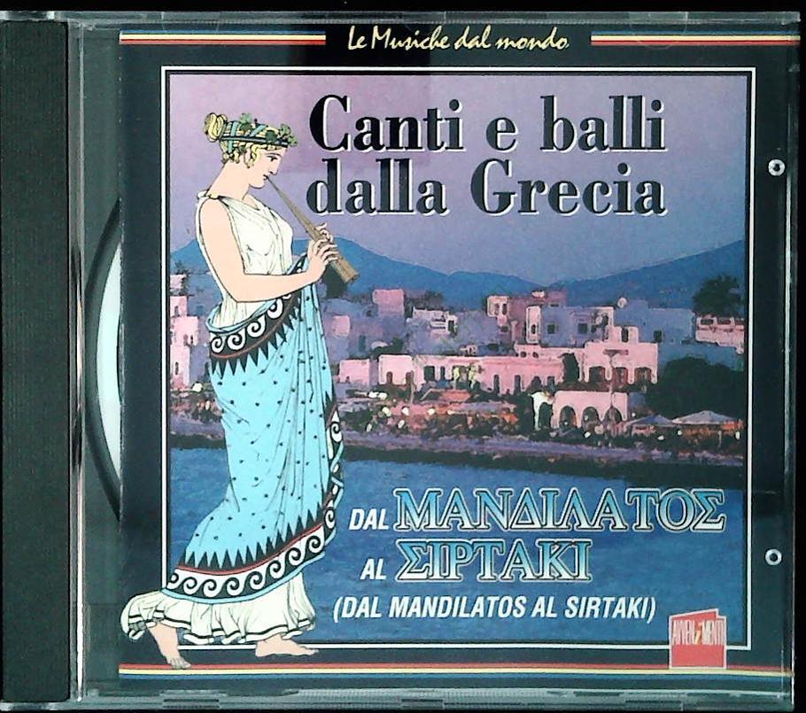 CANTI E BALLI DELLA GRECIA - CD