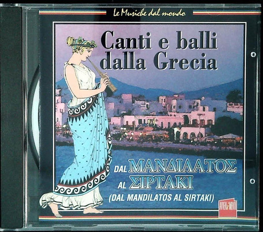 CANTI E BALLI DELLA GRECIA - CD