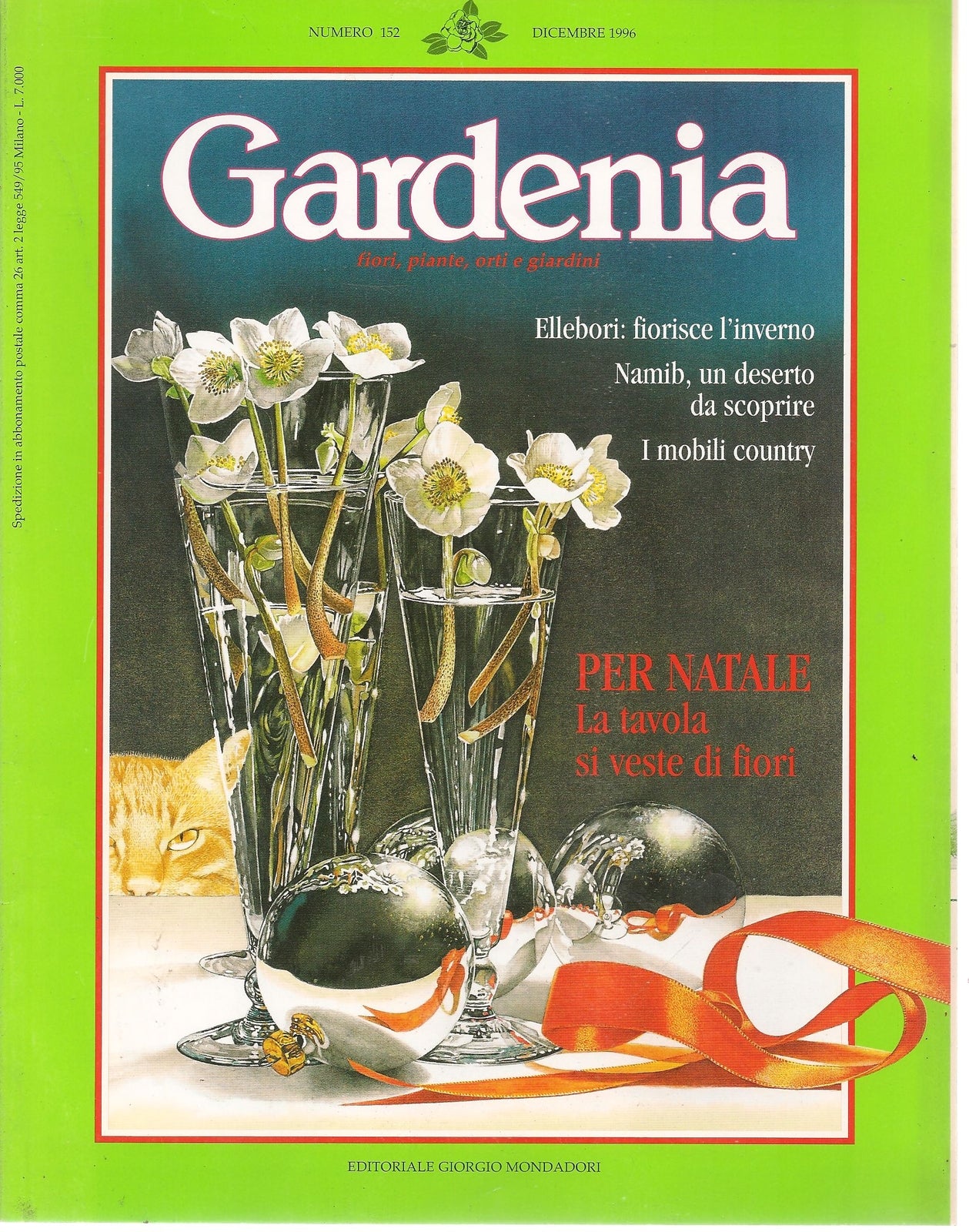 GARDENIA N. 152 - DICEMBRE 1996