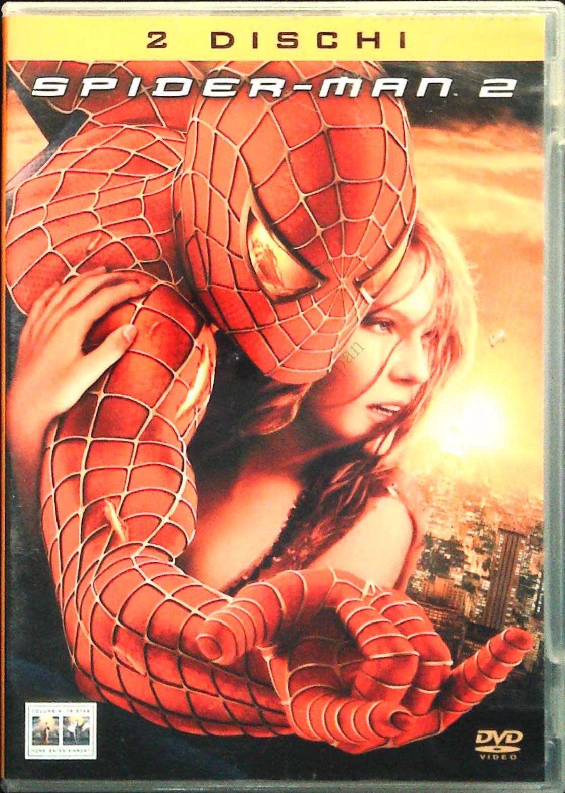 SPIDER-MAN 2 - DVD