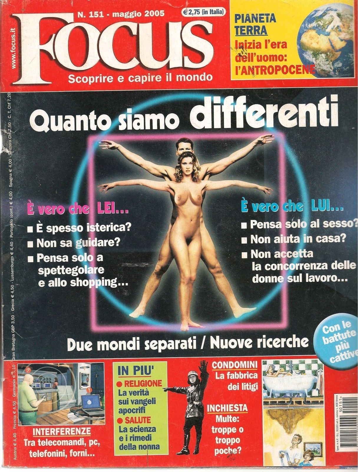 FOCUS n° 151 - maggio 2005