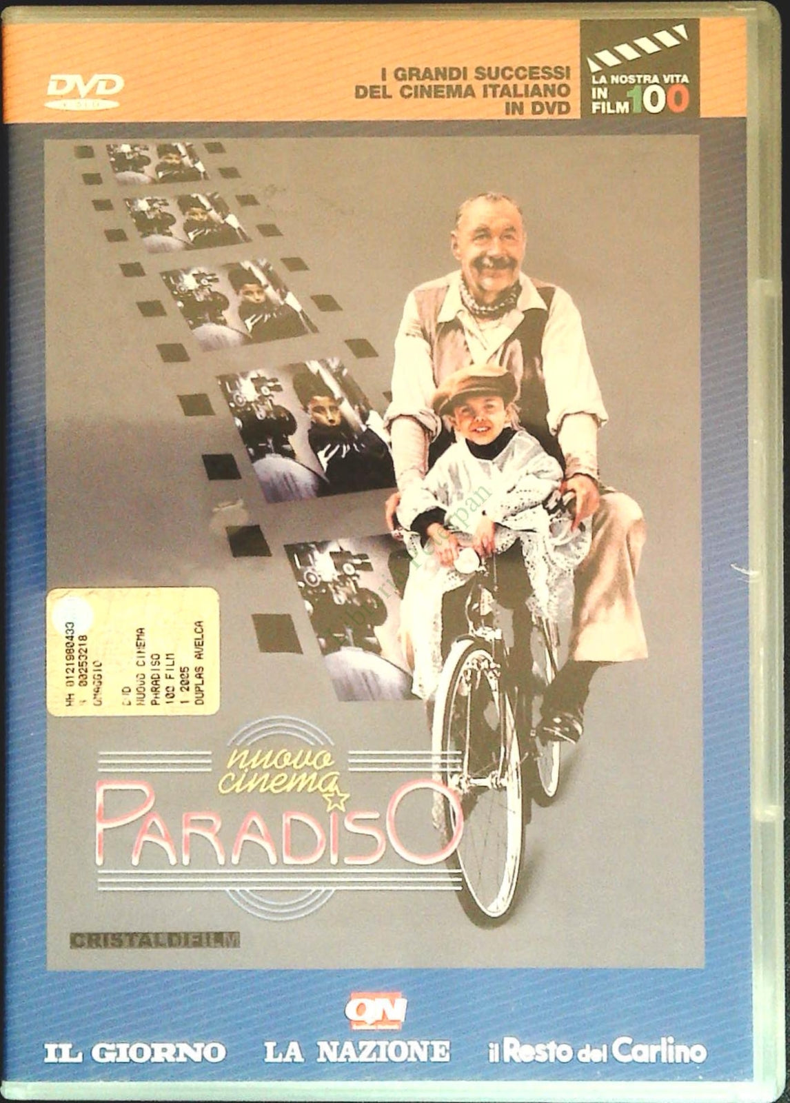 NUOVO CINEMA PARADISO - DVD