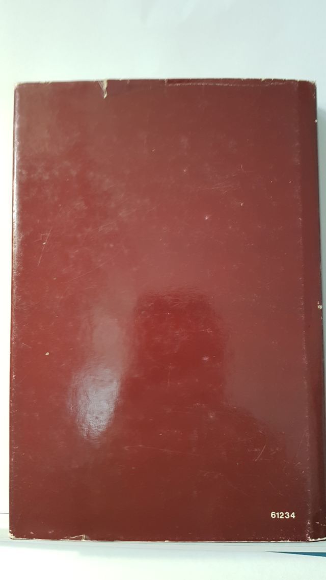 LA INCANTATRICE - HAN SUYIN - ED.CDE 1987