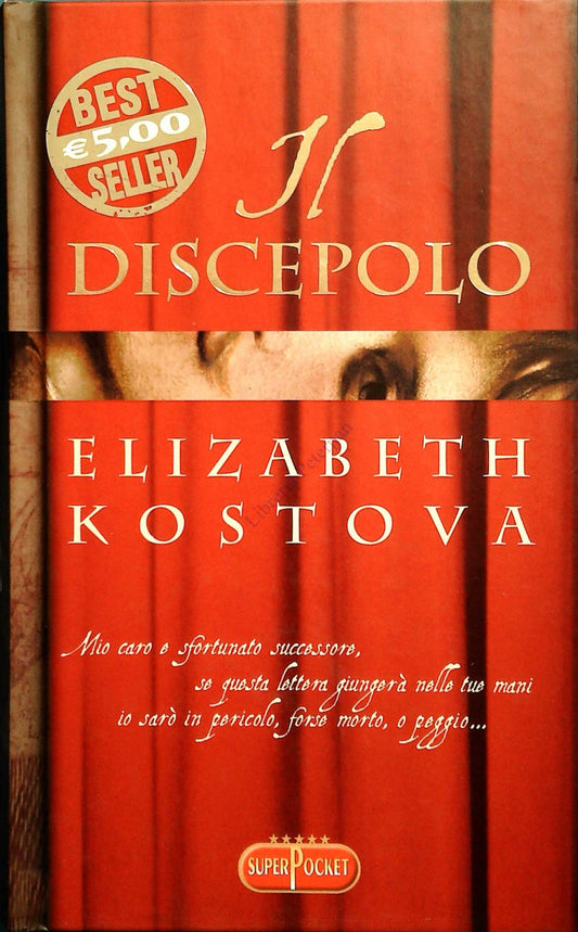 DISCEPOLO - ELIZABETH KOSTOVA