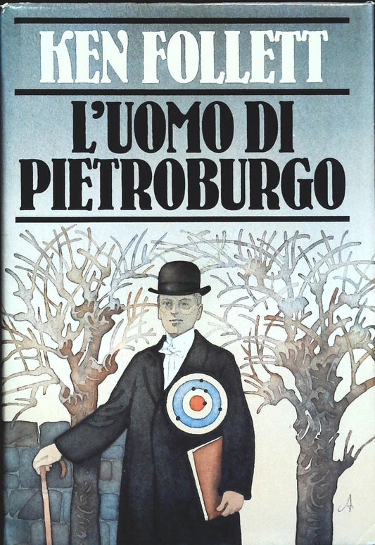 L'UOMO DI PIETROBURGO - KEN FOLLETT - CDE 1983 - OUTLET DELL IBRO