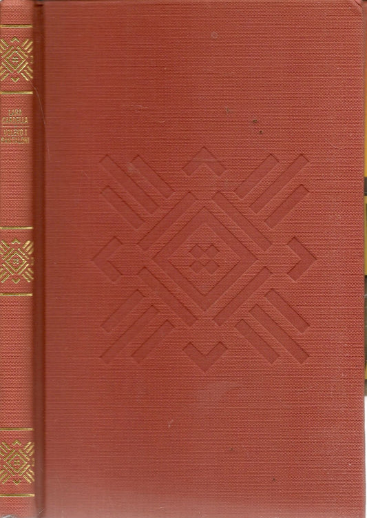 VOLEVO I PANTALONI - LARA CARDELLA - CDE 1990