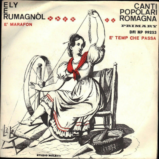 E' MARAFON - E' TEMP CHE PASSA = ELY E RUMAGNOL, C