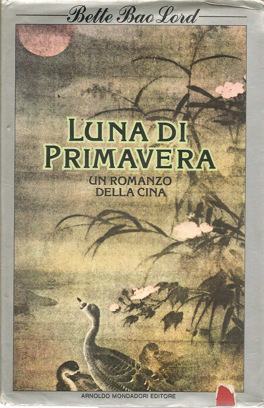 LUNA DI PRIMAVERA - BETTE BAO LORD