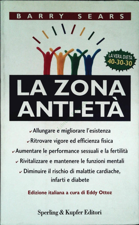 LA ZONA ANTI-ETA' - BARRY SEARS
