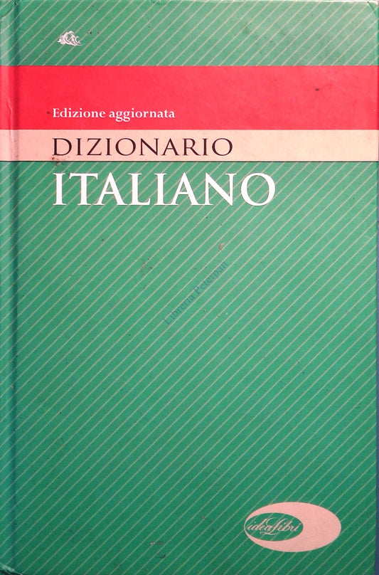 DIZIONARIO ITALIANO - RUSCONI - IDEA LIBRI 2006