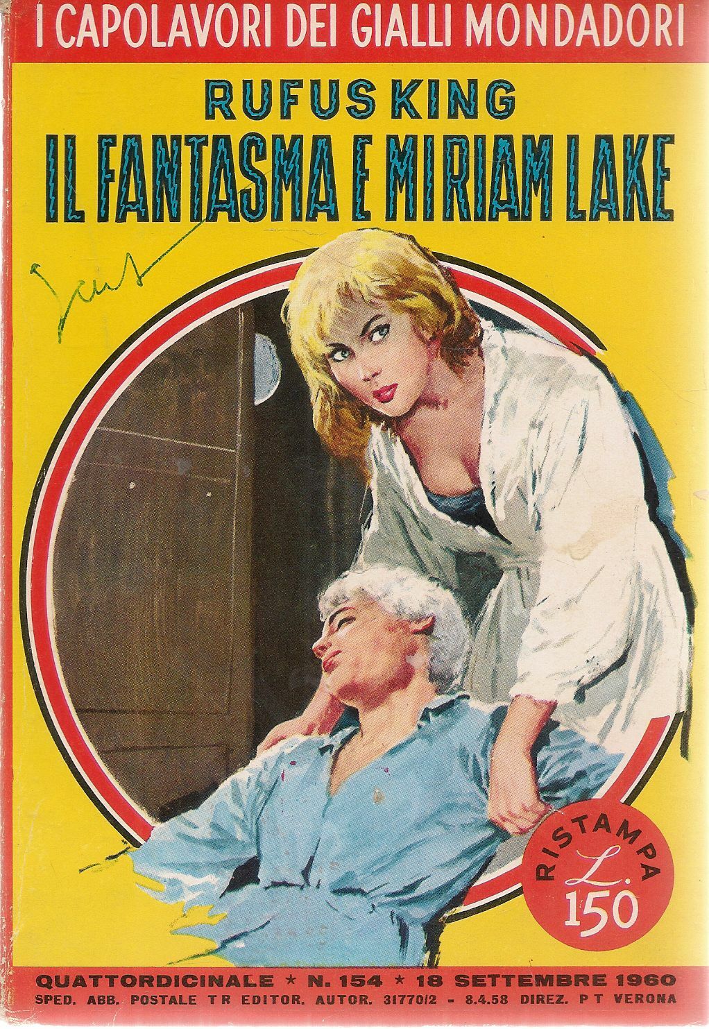 IL FANTASMA E MIRIAM LAKE - RUFUS KING
