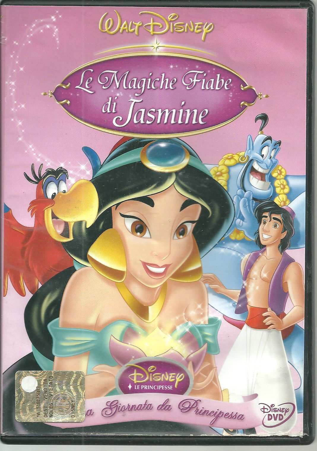 LE MAGICHE FIABE DI JASMINE - DVD