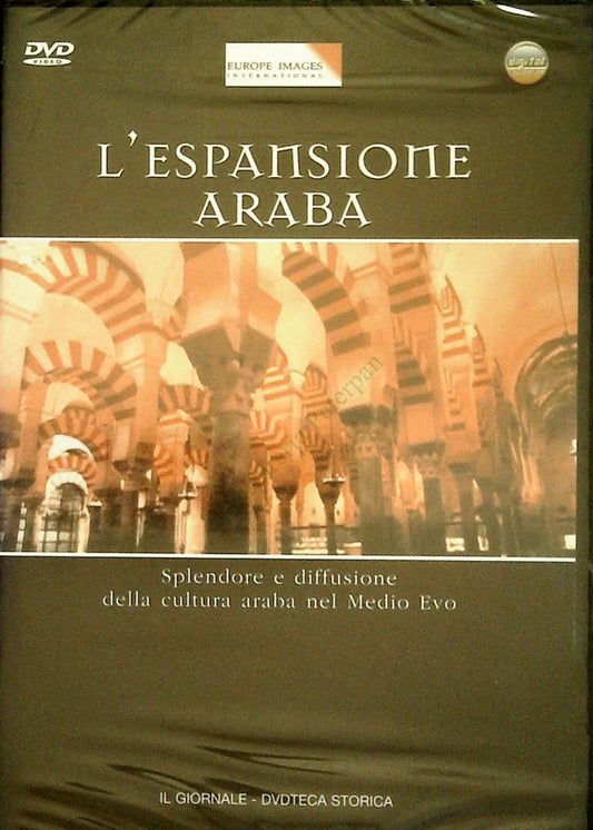 L'ESPANSIONE ARABA - DVD