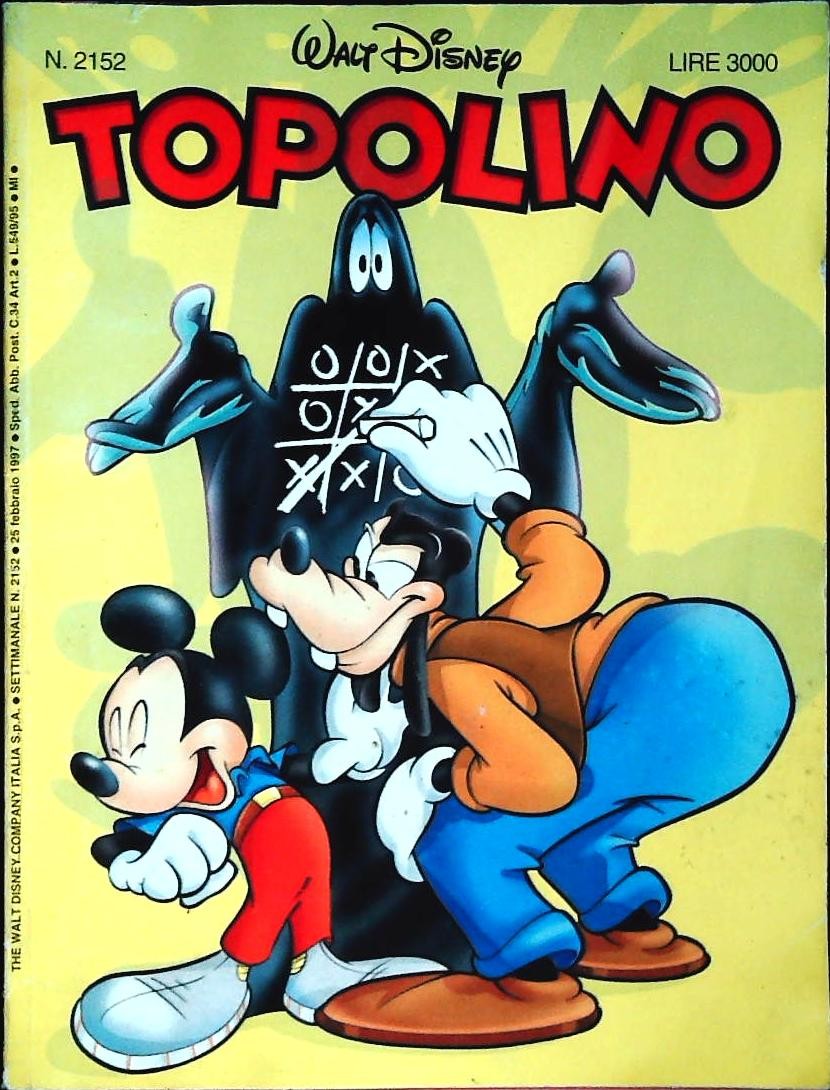 TOPOLINI N. 2152 - 25 FEBBRAIO 1997