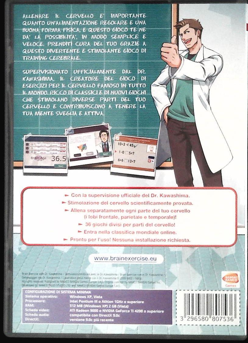 L'ALLENATORE DELLA MENTE - DR. KAWASHIMA - DVD